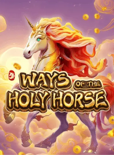 Mega slots game cover